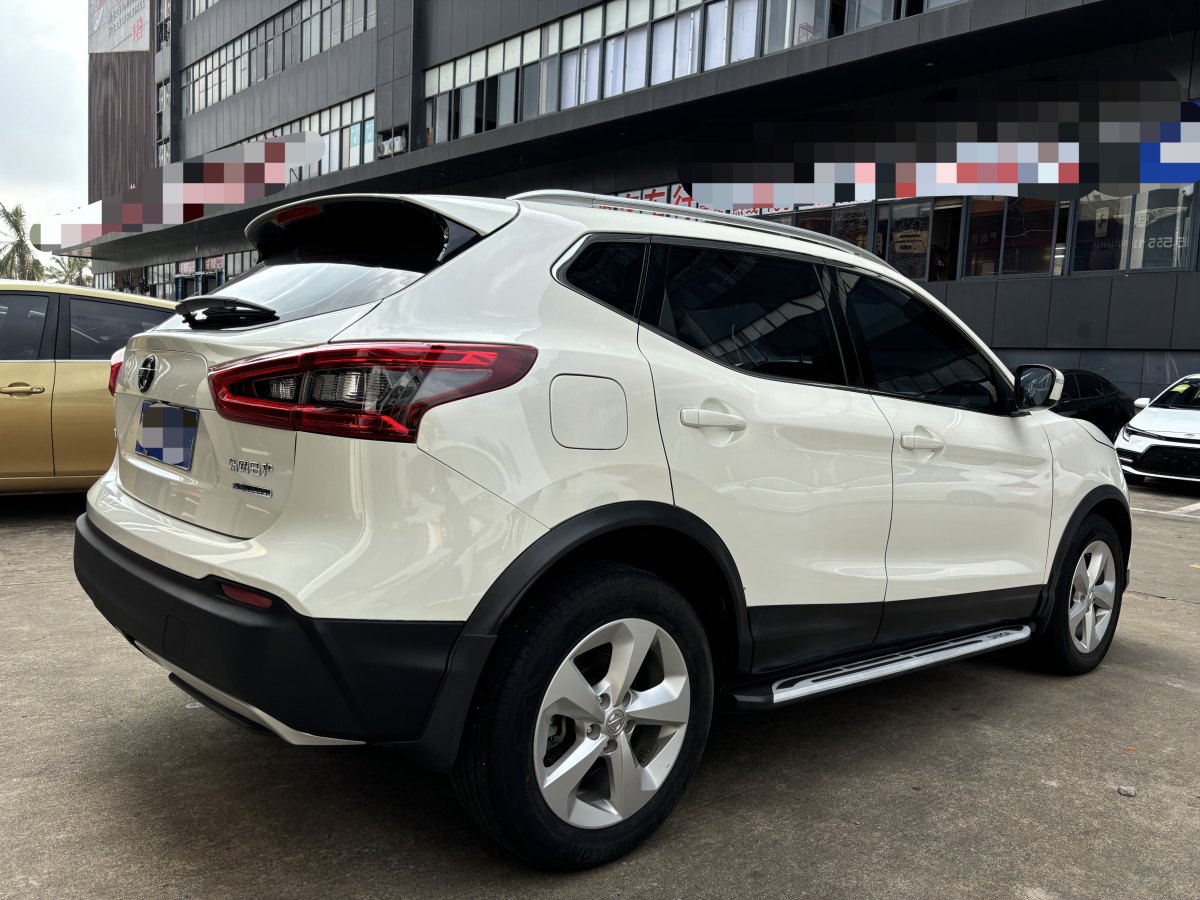 日產(chǎn) 逍客  2019款  2.0L CVT智享版圖片