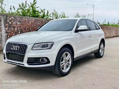 2017年1月 奧迪 奧迪Q5(進口) Q5 2.0T FSI Premium Plus 美規(guī)版圖片