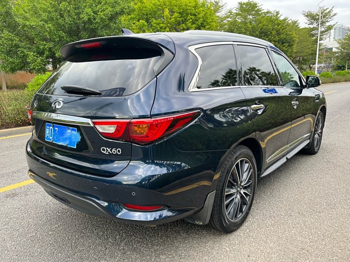 英菲尼迪 QX60  2020款 2.5 S/C Hybrid 兩驅(qū)卓越版 國VI圖片