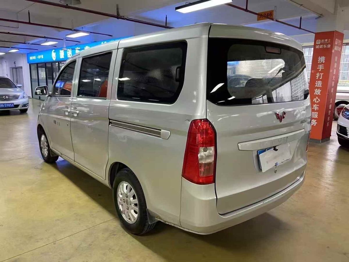 奔馳 V級(jí)  2016款 V 260 L 尊貴加長(zhǎng)版圖片