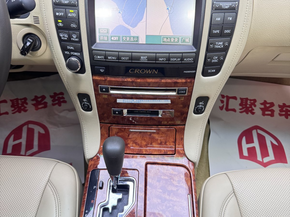 豐田 皇冠  2009款 2.5L Royal特別導(dǎo)航版圖片