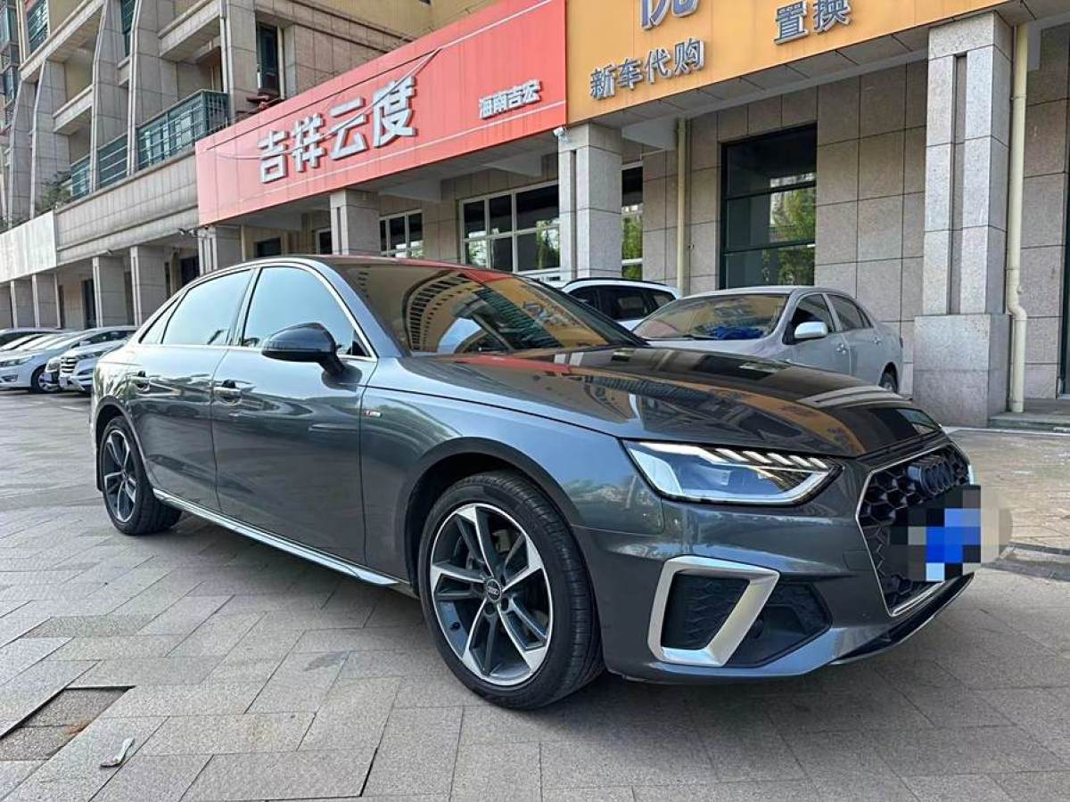 2022年6月奧迪 奧迪A4L  2020款 40 TFSI 時(shí)尚致雅型