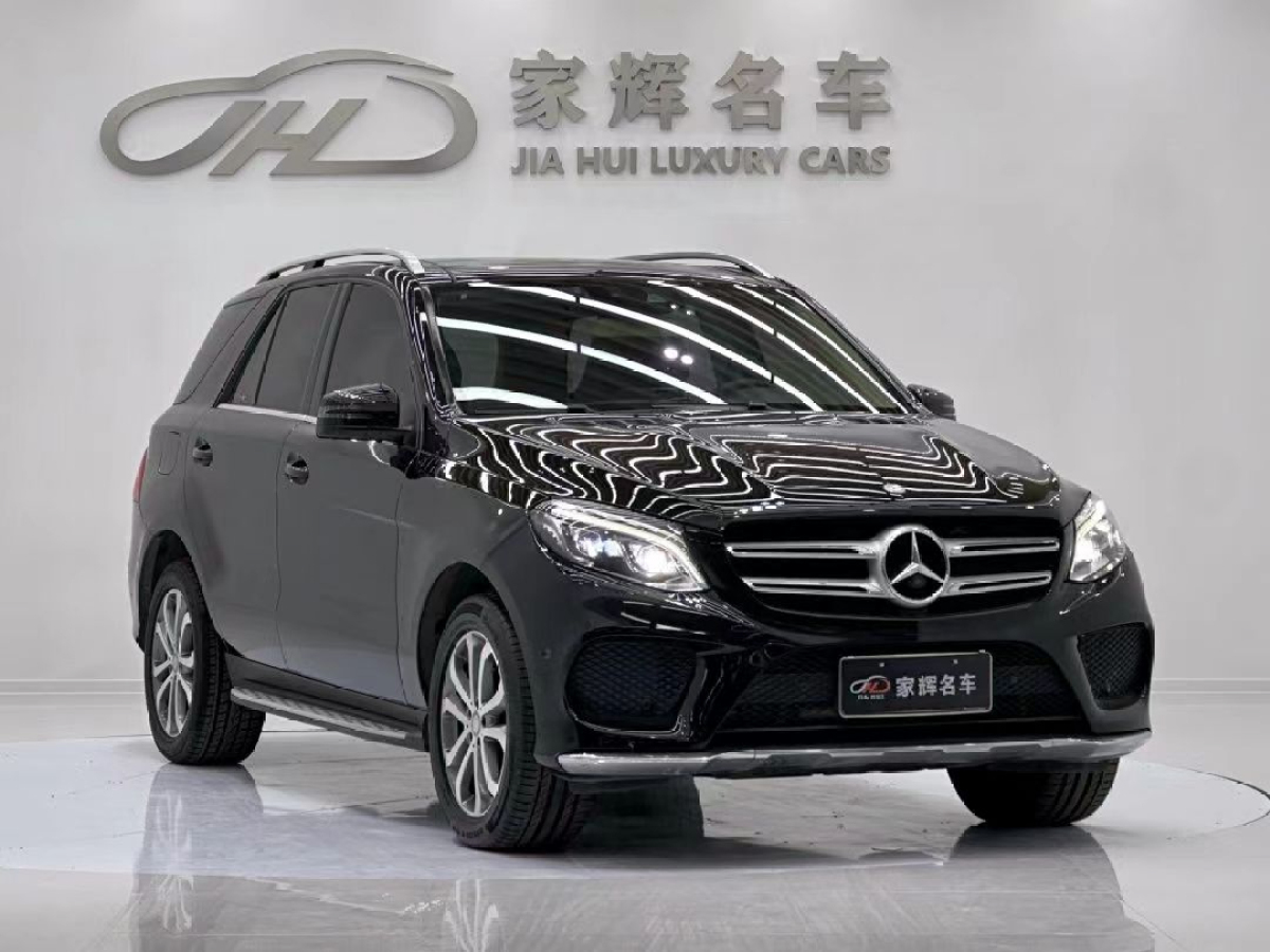 奔馳 奔馳GLE  2016款 GLE 320 4MATIC 動(dòng)感型圖片