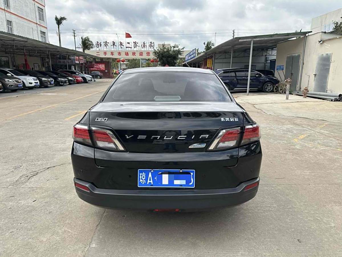 啟辰 D60  2018款 1.6L CVT智聯(lián)精英版圖片