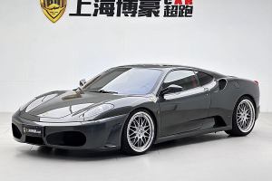 F430 法拉利 Coupe 4.3