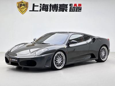 2007年12月 法拉利 F430 Coupe 4.3圖片