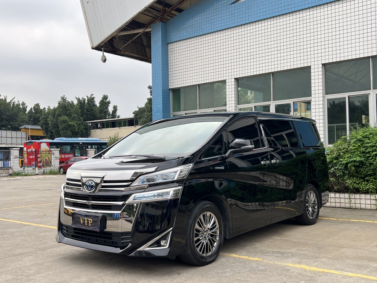 豐田 威爾法  2019款 雙擎 2.5L HV尊貴版圖片