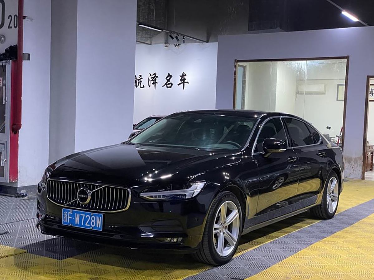 沃爾沃 S90  2017款 T4 智遠(yuǎn)版圖片