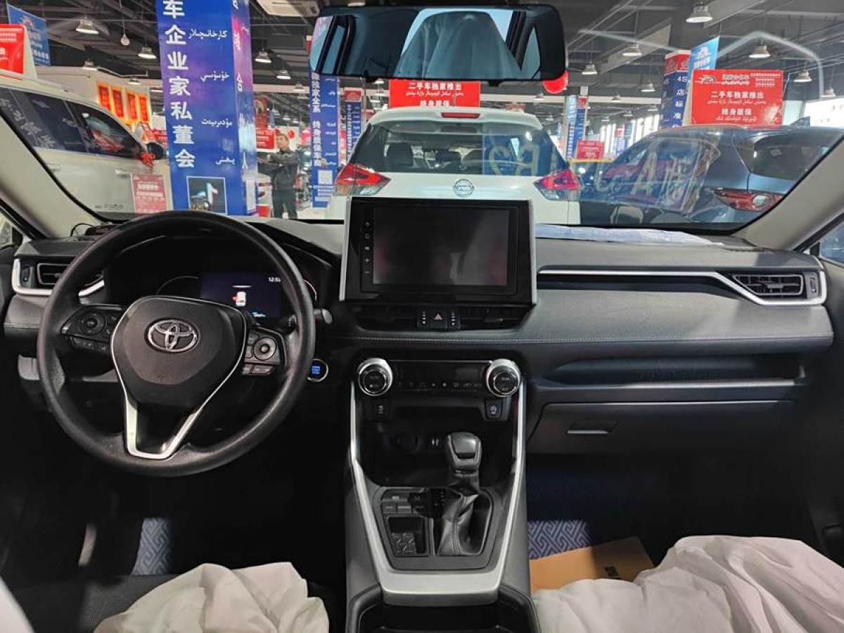 豐田 RAV4榮放  2020款 2.0L CVT兩驅(qū)風(fēng)尚版圖片