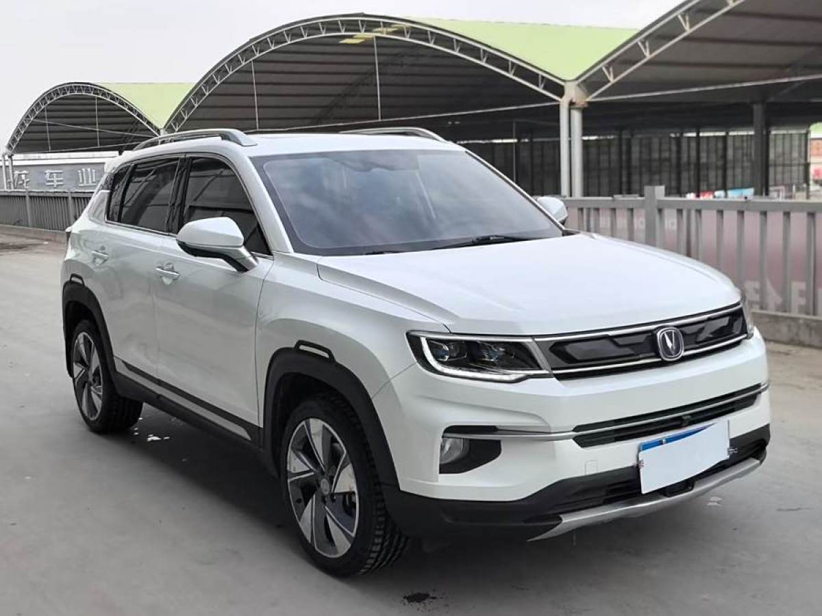 長安 CS35 PLUS  2018款 1.6L 自動智聯(lián)版圖片