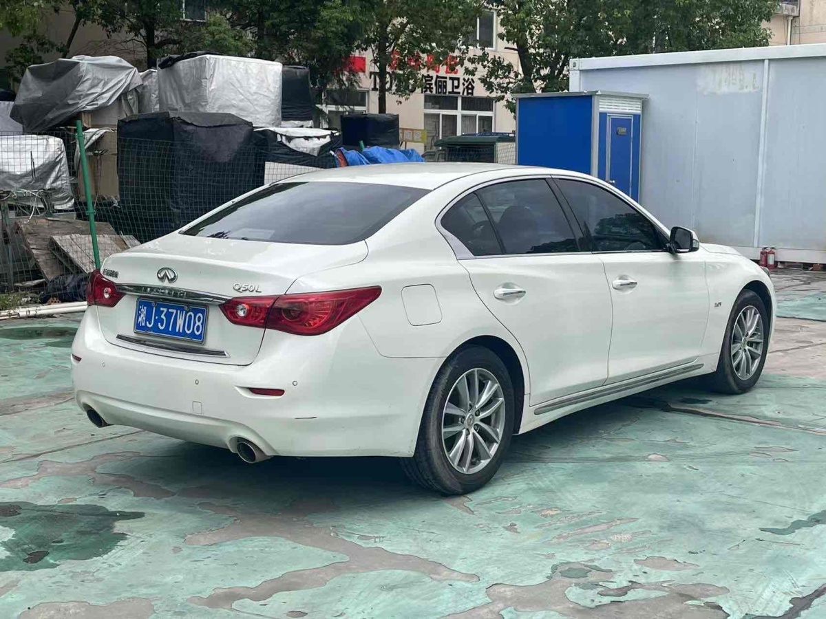 英菲尼迪 Q50L  2016款 2.0T 悅享版圖片