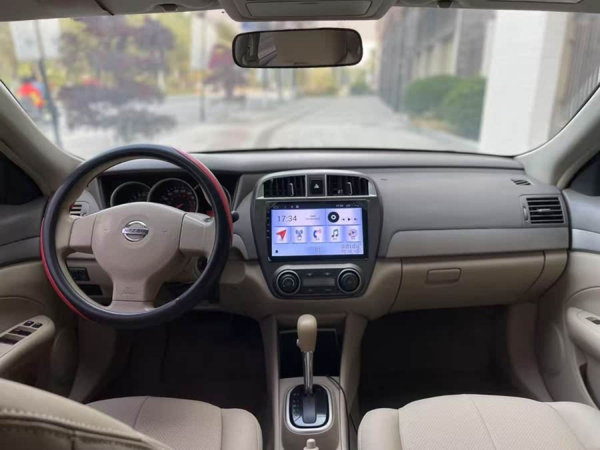日產(chǎn) 軒逸  2018款 經(jīng)典 1.6XE+ CVT領(lǐng)先版圖片