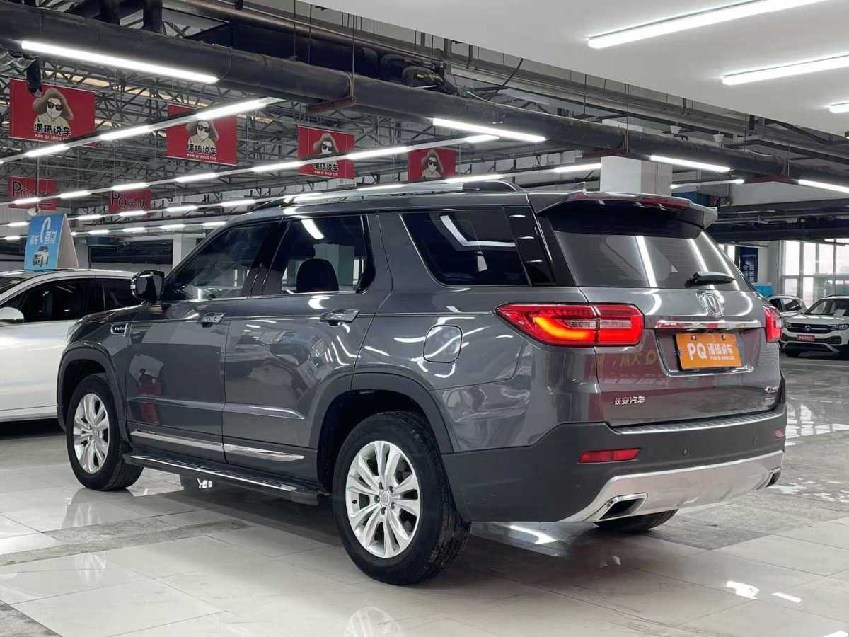 長(zhǎng)安 CS95  2017款 2.0T 兩驅(qū)智遠(yuǎn)版圖片