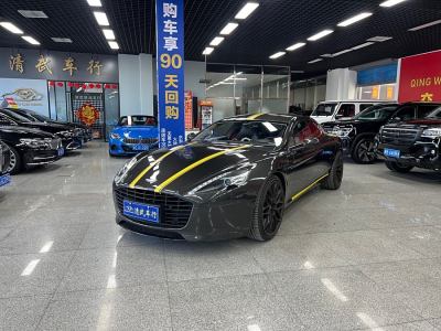 2014年11月 阿斯頓·馬丁 Rapide 6.0L S 百年紀念版圖片