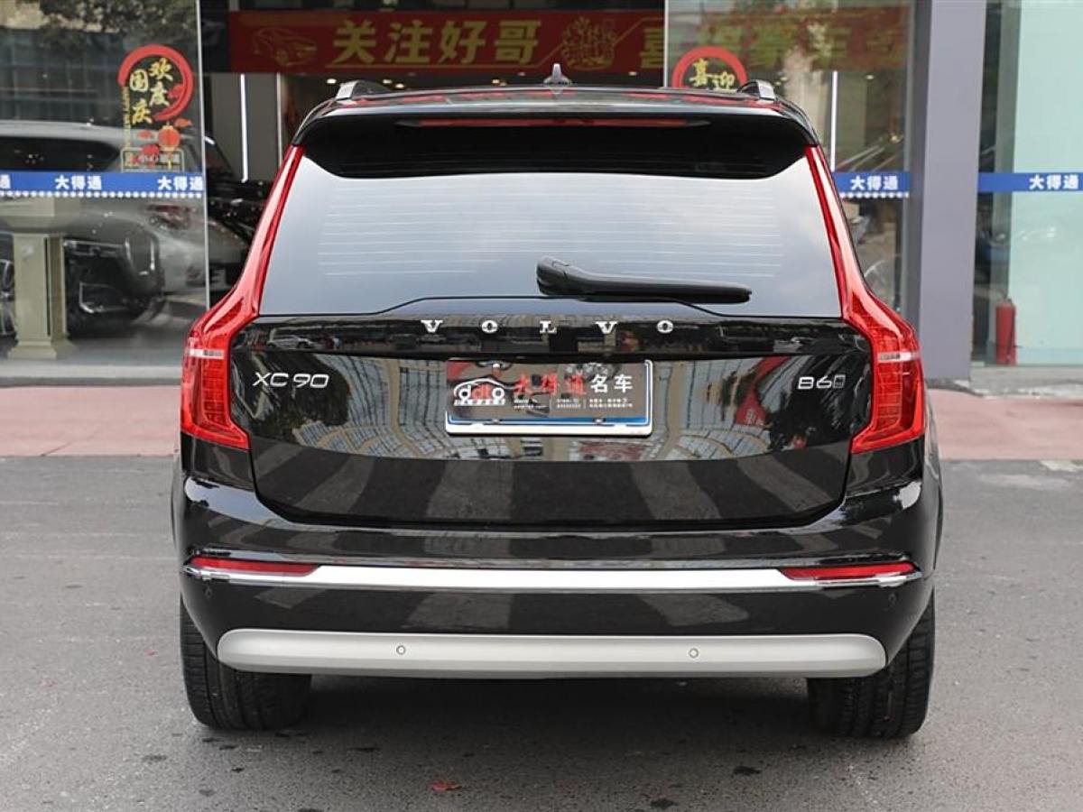 沃爾沃 XC90  2022款 B6 智逸豪華版 7座圖片