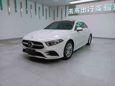 2021年5月 奔馳 奔馳A級 改款三 A 200 L 運(yùn)動(dòng)轎車時(shí)尚型圖片