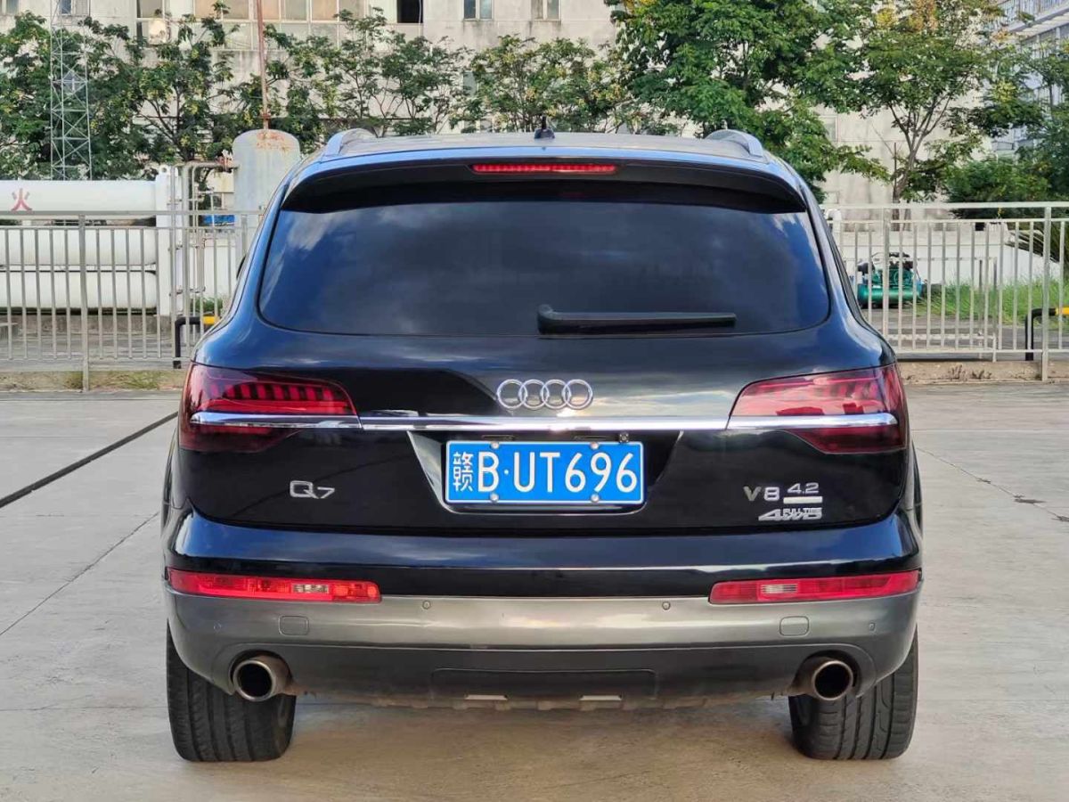 奧迪 奧迪TT  2008款 TT 3.2 Quattro圖片