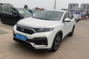 CR-V 本田 銳?混動(dòng) 2.0L 兩驅(qū)凈行版