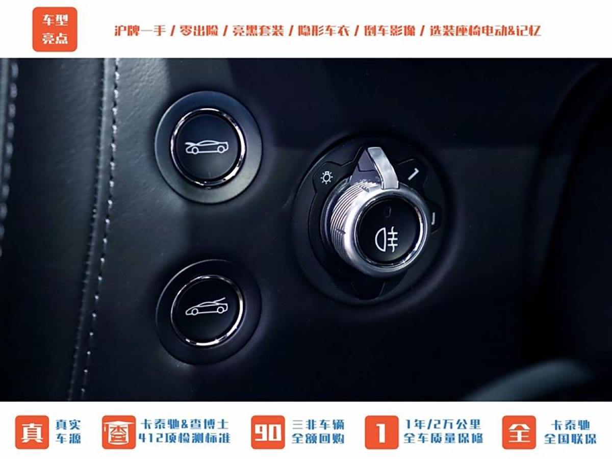 邁凱倫 GT  2019款 4.0T 標(biāo)準(zhǔn)型圖片