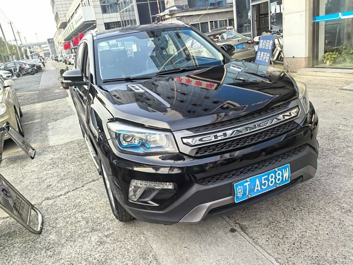 長(zhǎng)安 CS75  2016款 1.8T 自動(dòng)精英型 國(guó)V圖片