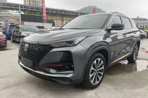 CS75 PLUS 長(zhǎng)安 2.0T 自動(dòng)旗艦型
