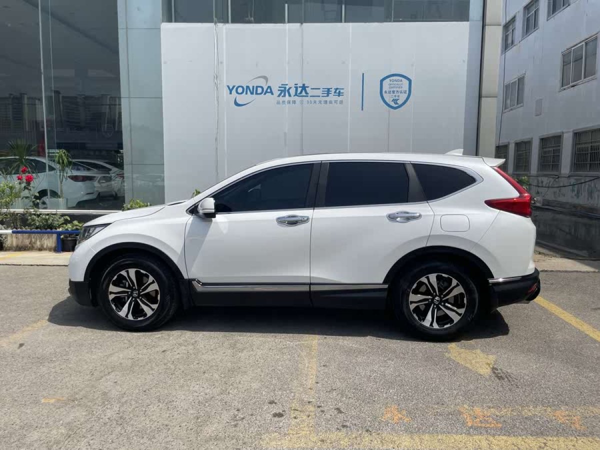 本田 CR-V  2019款 240TURBO CVT兩驅(qū)風尚版 國VI圖片