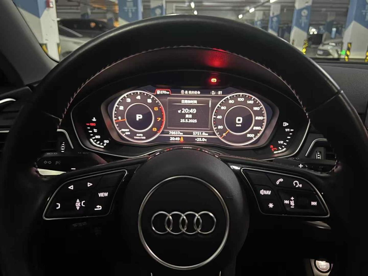 奧迪 奧迪A4L  2018款 30周年年型 30 TFSI 進取型圖片
