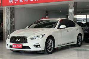 Q50L 英菲尼迪 2.0T 进享版