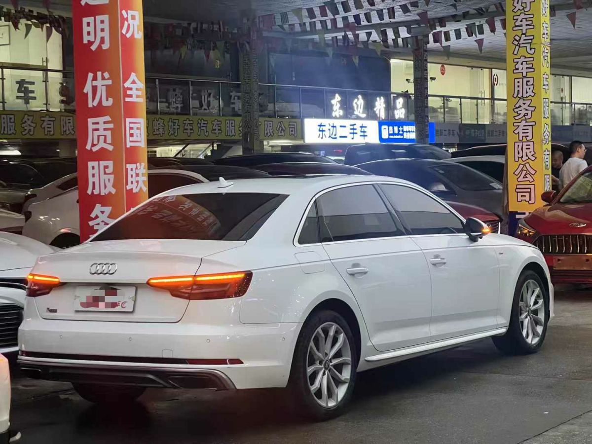 奧迪 奧迪A4  2019款 45 TFSI allroad quattro 時尚型圖片