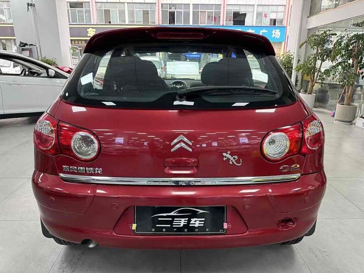 雪鐵龍 C2  2012款 1.4L 手動(dòng)舒適型圖片