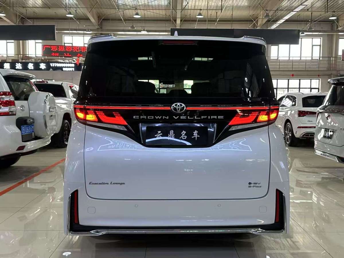 豐田 威爾法  2024款 皇冠 雙擎 2.5L 至尊版圖片