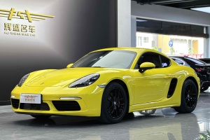 718 保时捷 Cayman 2.0T