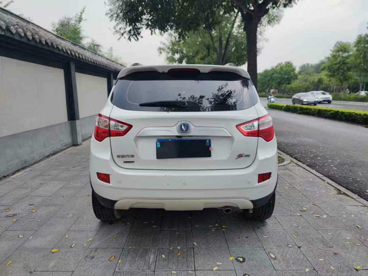 長(zhǎng)安 CS35  2015款 1.6L 自動(dòng)尊貴型 國(guó)IV圖片