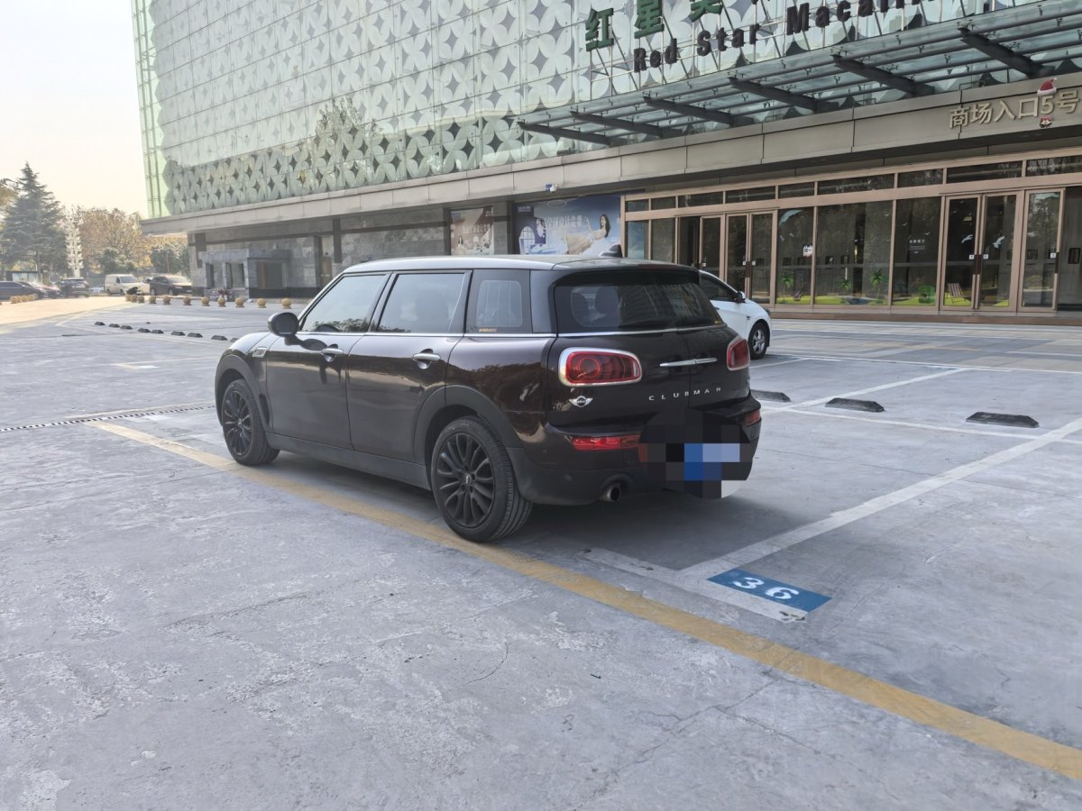 MINI CLUBMAN  2016款 改款 1.5T COOPER 極客版圖片