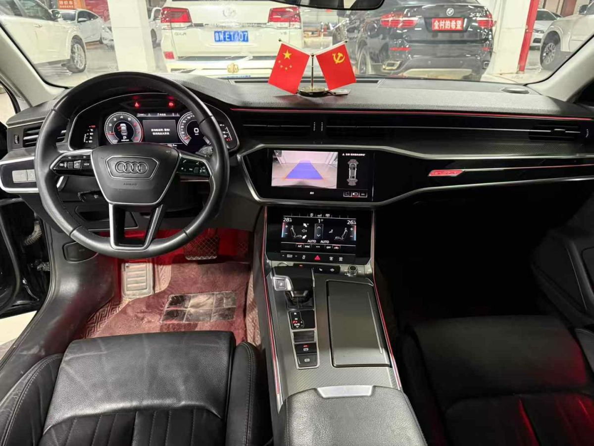 奧迪 奧迪A6L  2020款 40 TFSI 豪華動(dòng)感型圖片