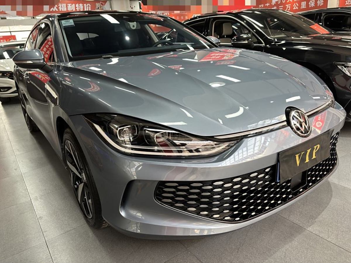 大眾 凌渡  2023款 凌渡L 280TSI DSG炫辣版圖片