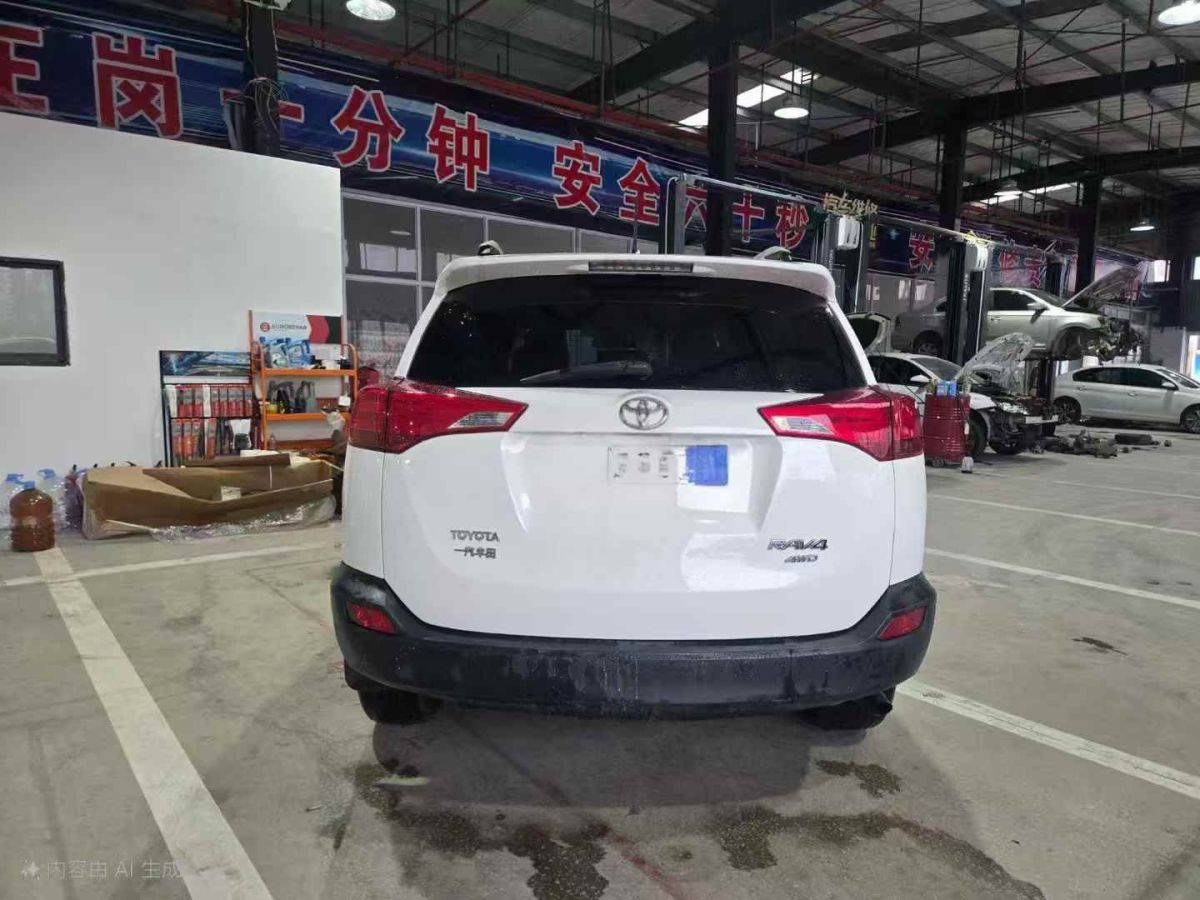 豐田 RAV4榮放 圖片