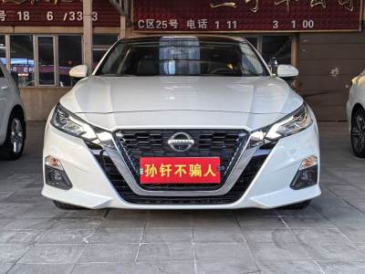 2023年6月 日產(chǎn) 天籟 2.0L XL 舒適版圖片