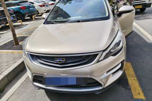 帝豪 吉利 1.5L 手動時尚型