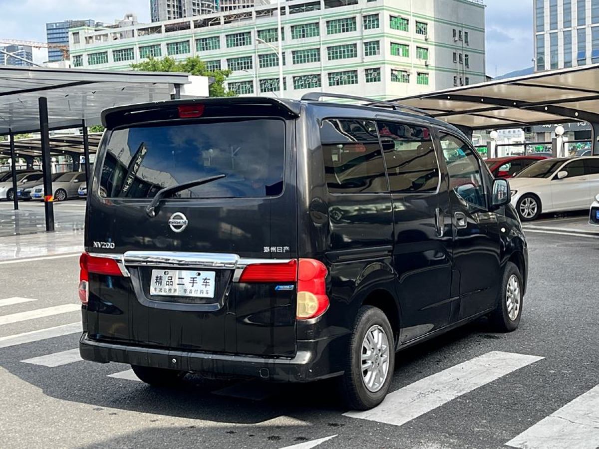 2014年6月日產(chǎn) NV200  2014款 1.6L 手動(dòng)尊貴型 國IV