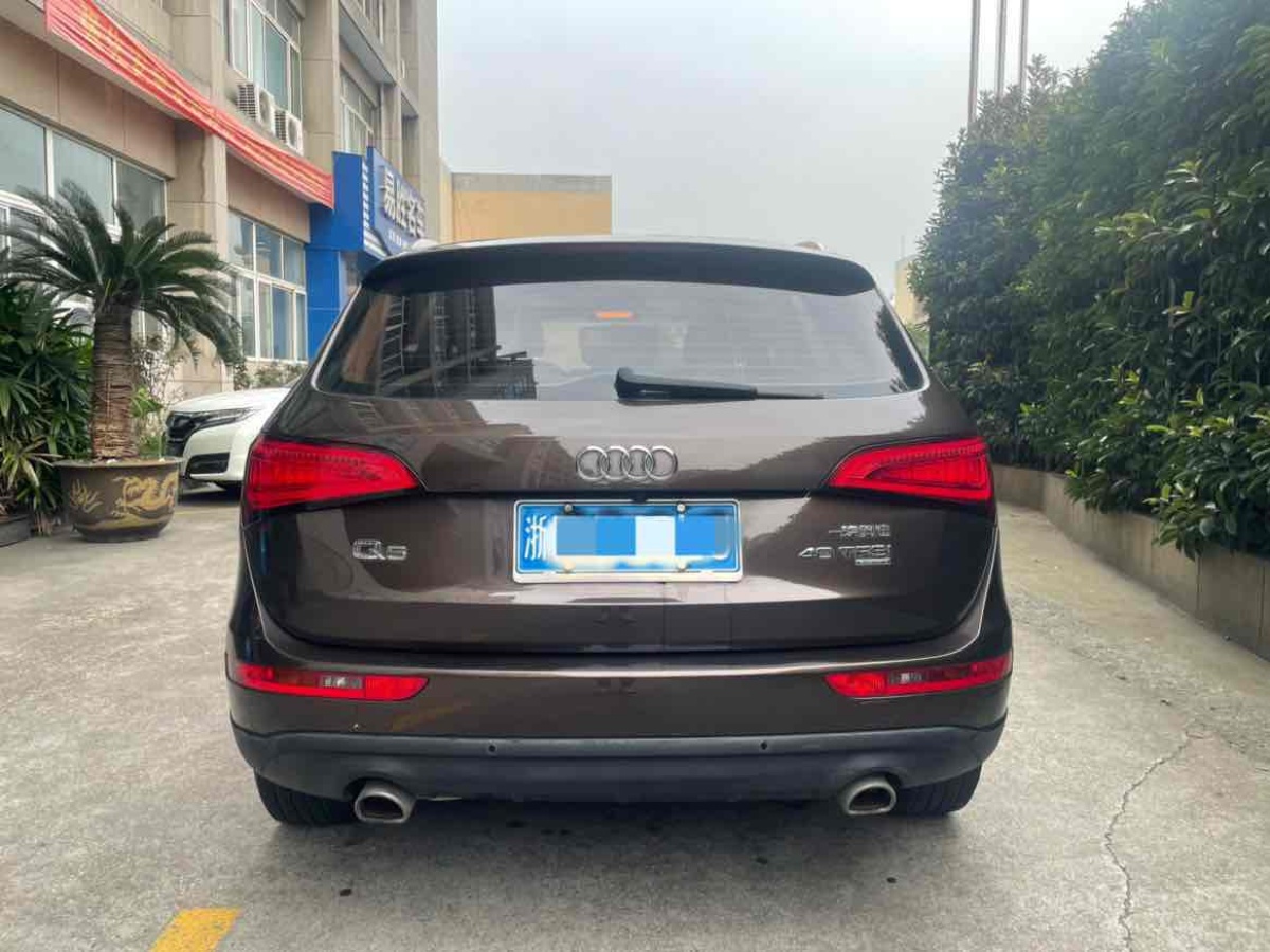 奧迪 奧迪Q5  2015款 40 TFSI 技術(shù)型圖片