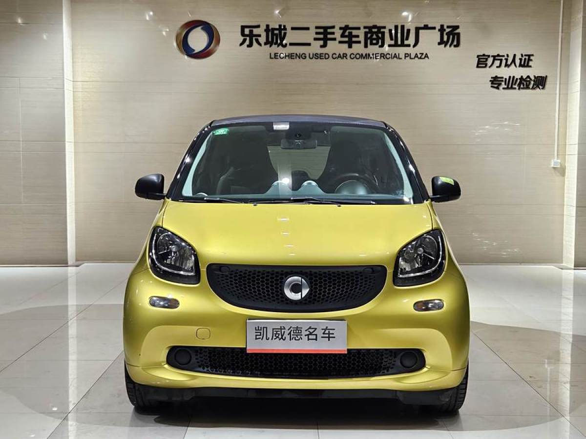 smart fortwo  2015款 1.0L 52千瓦硬頂靈動(dòng)版圖片