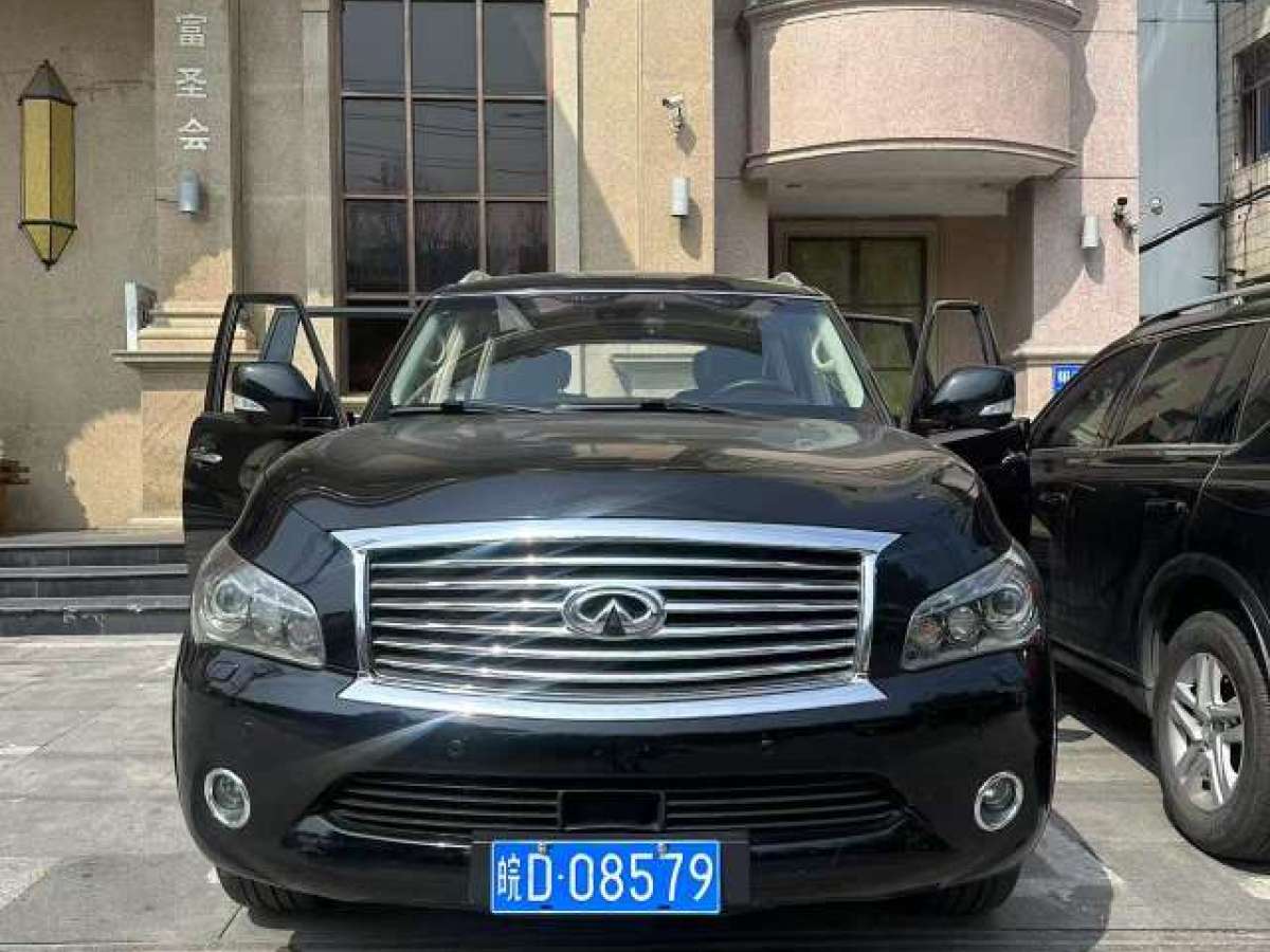 2013年6月英菲尼迪 QX80  2013款 5.6L 4WD