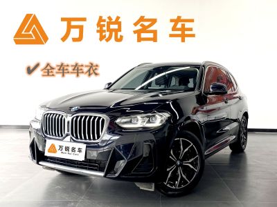 2023年5月 宝马 宝马X3 改款 xDrive25i M运动套装图片