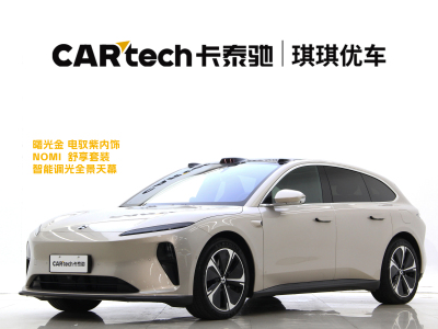 2023年8月 蔚來(lái) 蔚來(lái)ET5T 75kWh Touring圖片