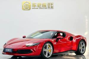 法拉利296 GTB 法拉利 3.0T V6