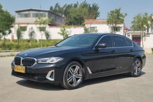 寶馬5系 寶馬 改款 530Li xDrive 豪華套裝
