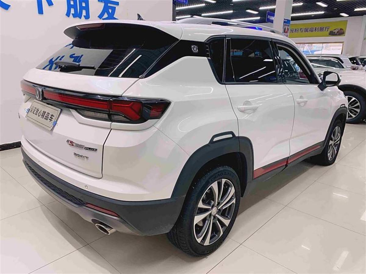 長(zhǎng)安 CS35 PLUS  2021款 改款 藍(lán)鯨NE 1.4T DCT豪華型圖片