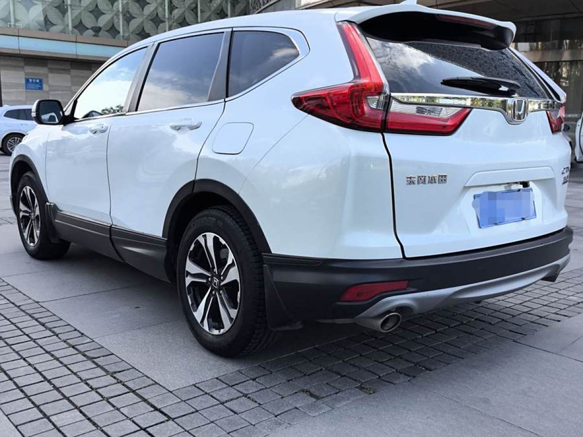 2019年12月本田 CR-V  2019款 240TURBO CVT兩驅(qū)舒適版 國V