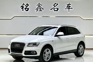 奥迪Q5 奥迪 40 TFSI 技术型